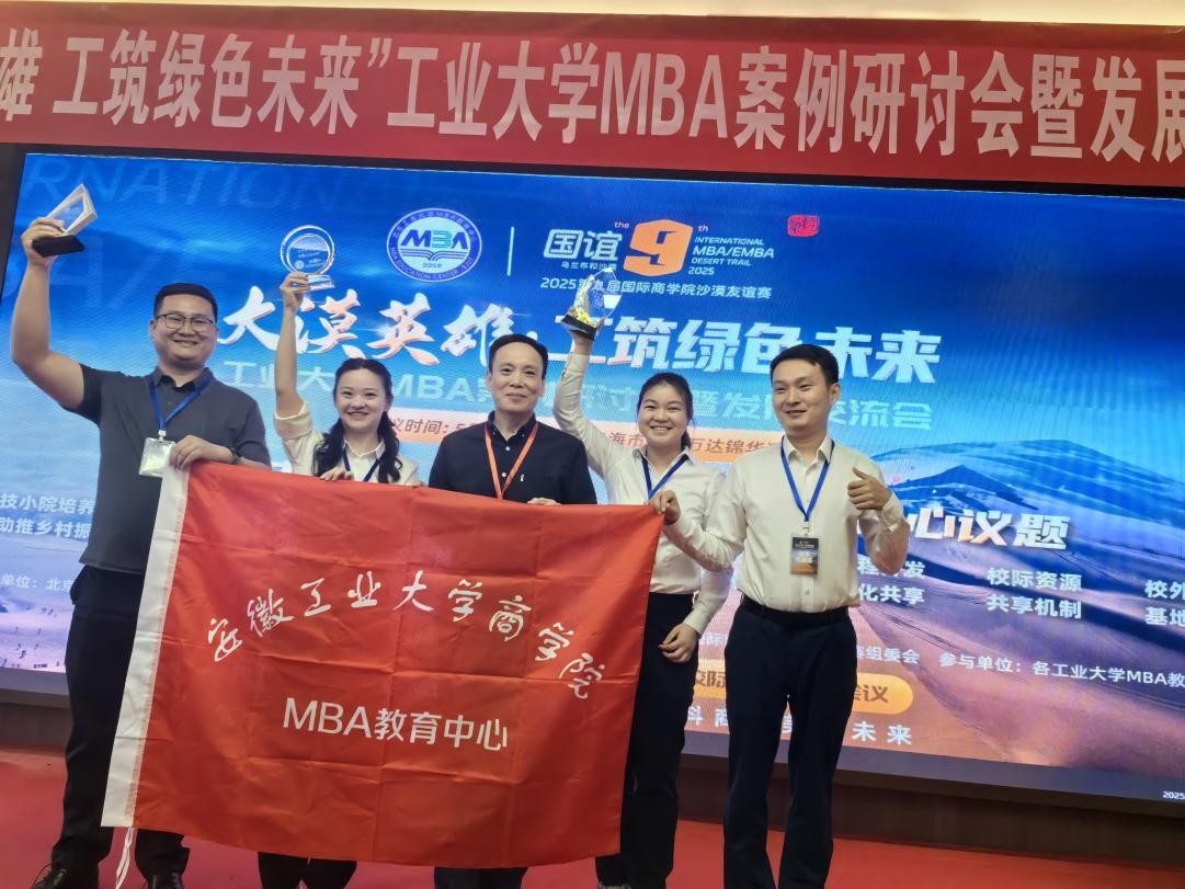 微信图片_20250604144259