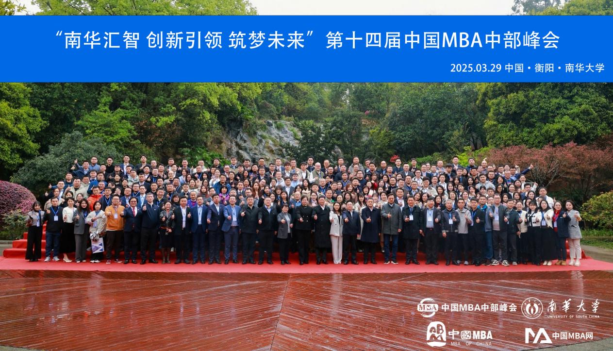 908e949d3a73bd6ffce3a523b4ce2bf